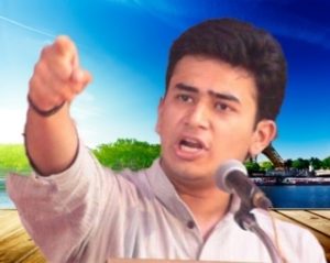 Tejasvi Surya Bio 